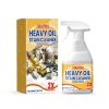 JAKEHOE Kitchen Degreaser Cleaning Spray, 100 mL